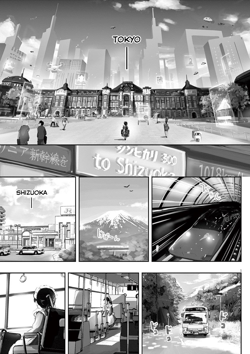 Useless Ponko Chapter 01 Bahasa Indonesia